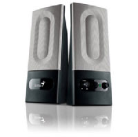 Genius SP-F350 silver (31730510101)